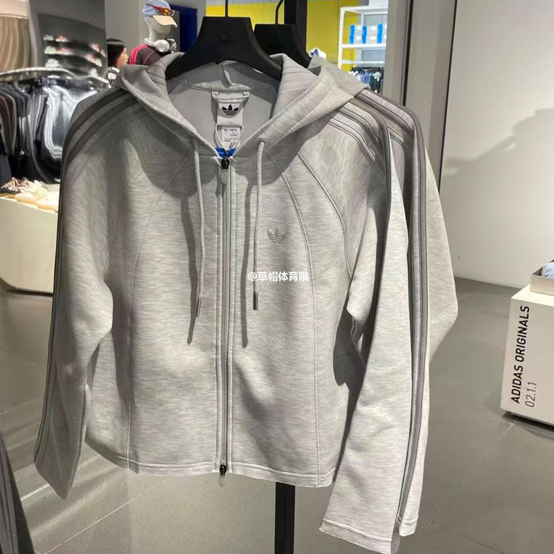 Adidas Trefoil 26Th Autumn Song Yuqi Same Style Training Series Sports Hooded Jacket Ld8334