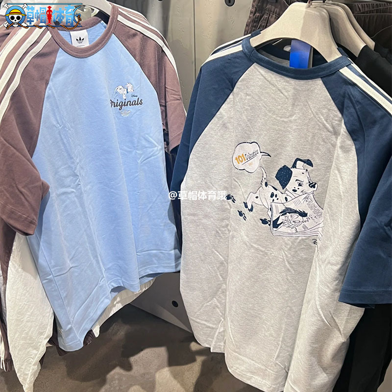 Adidas Trefoil Men's and Women's Disney Collaboration Dalmatian Color Block Sports T-Shirt Short Sleeve Kg6686 Kg6685 Adidas Trefoil Men's and Women's Disney Collaboration Dalmatian Color Block Sports T-Shirt Short Sleeve Kg6686 Kg6685