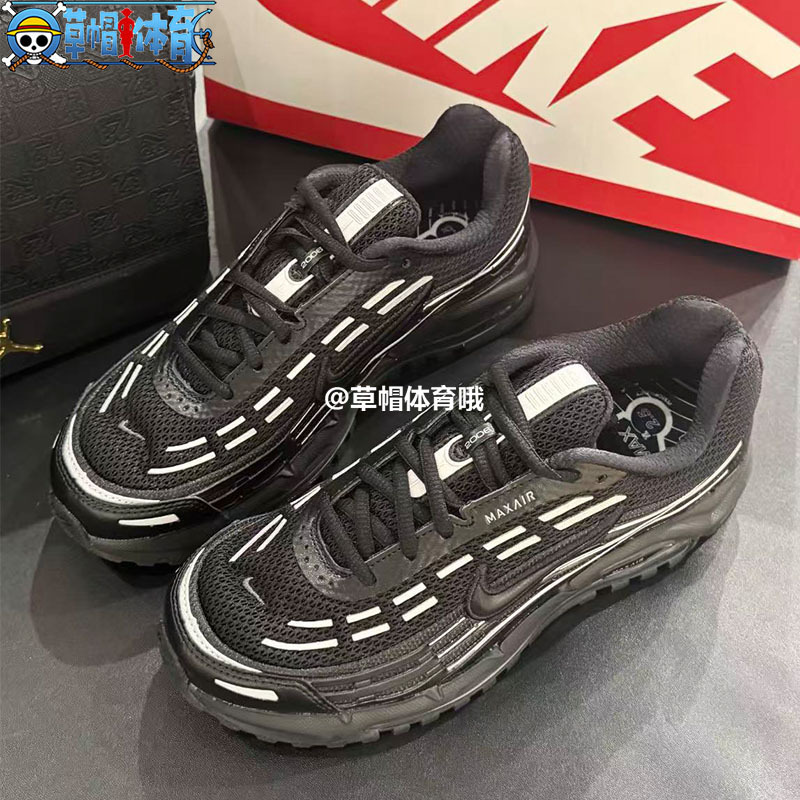 Nike 26 Models of Men's and Women's Air Max Tl 2.5 Sports and Casual Shoes Air Cushion Shoes Fz4110-012/002