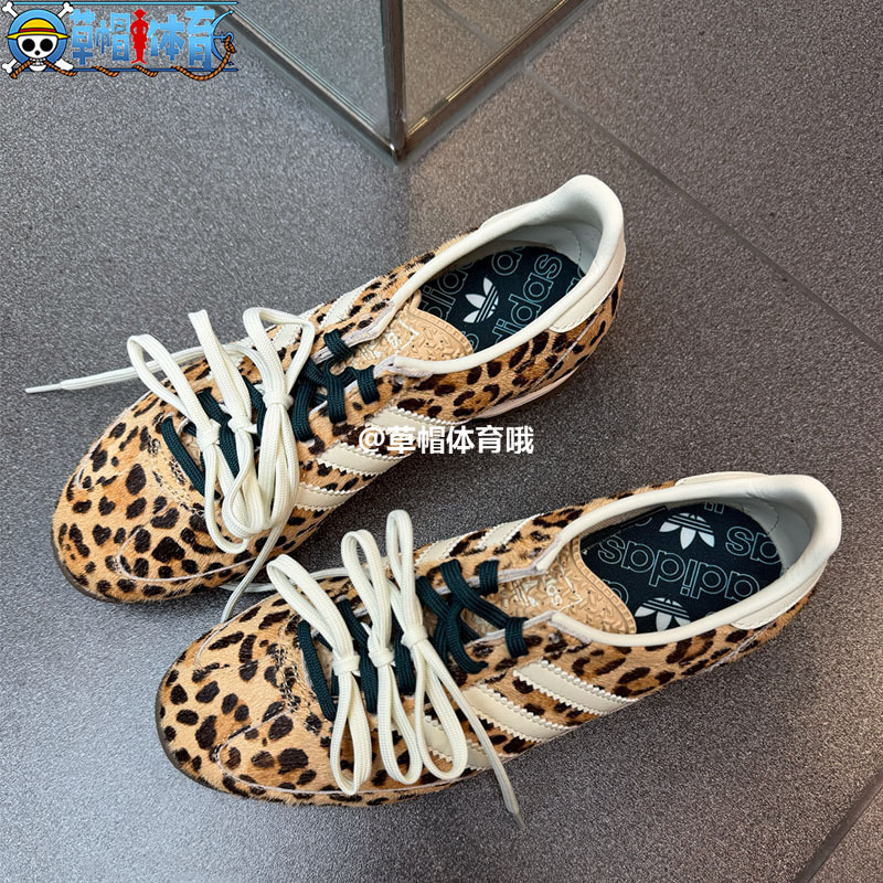 Adidas Trefoil 26 Women's Sl 72 Og Retro Leopard Print Sports Casual Shoes T-Toe Ki4205
