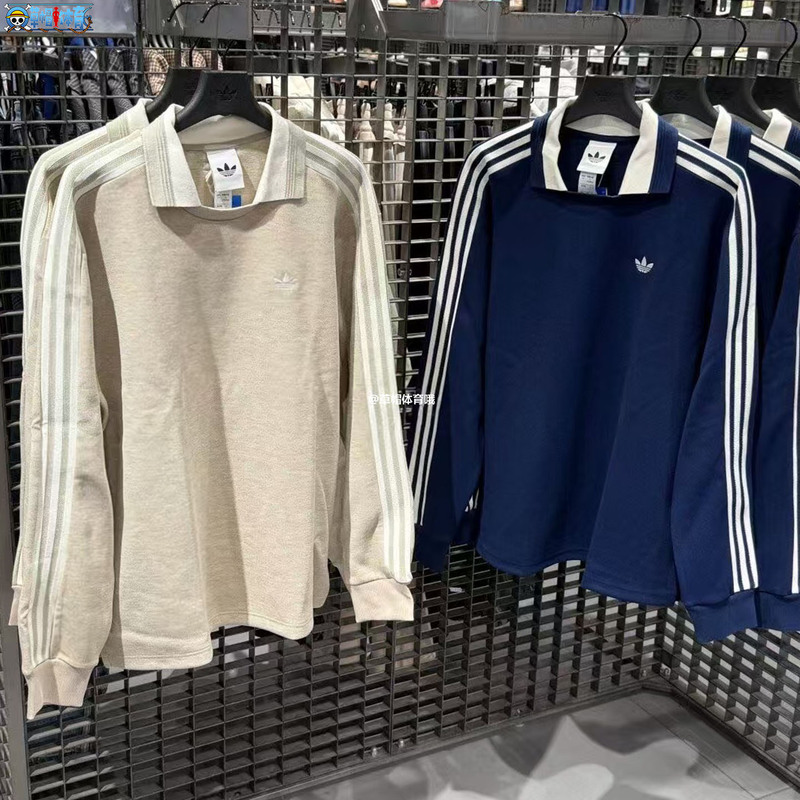 Adidas Trefoil 26Th Autumn Collection Men's and Women's Rugby Style Sports Long Sleeve Polo Shirt Kz0489 Kz0490