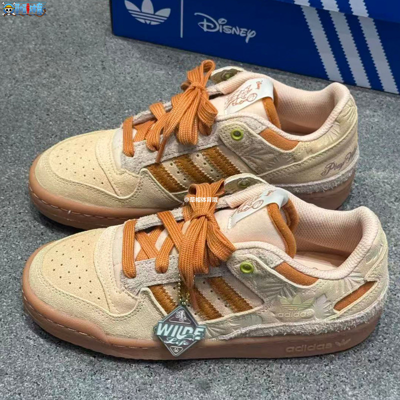 Adidas Trefoil 2026 Fall Forum Low Zootopia Collaboration Basketball Style Sneakers Hp3739 Adidas Trefoil 2026 Fall Forum Low Zootopia Collaboration Basketball Style Sneakers Hp3739