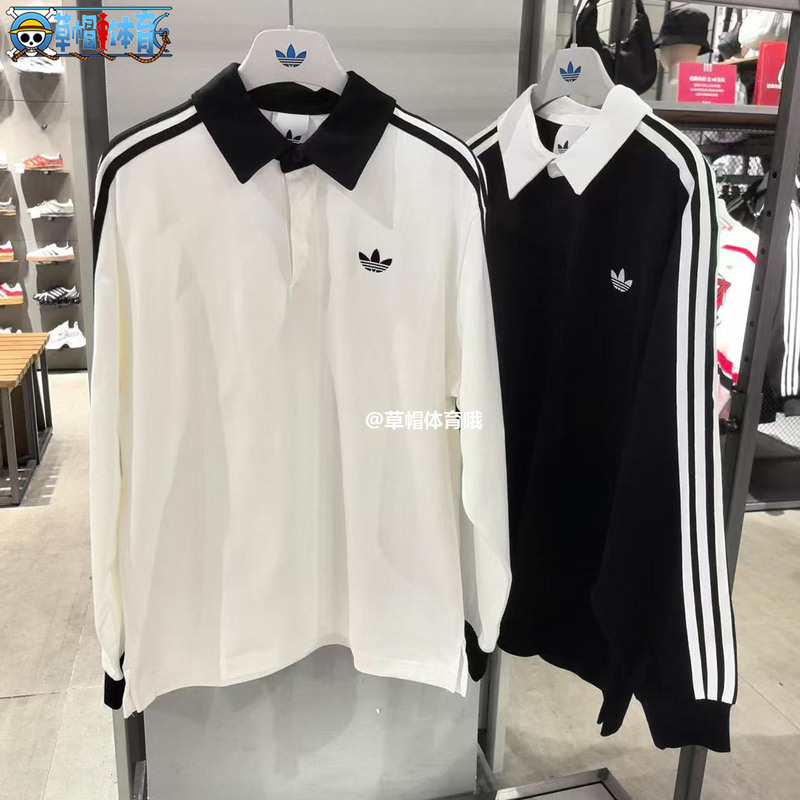 Adidas Trefoil 26 Spring Men's and Women's Polo Shirt with Turn-Down Collar and Three Stripes Long Sleeve T-Shirt Ke3575 Ke3576