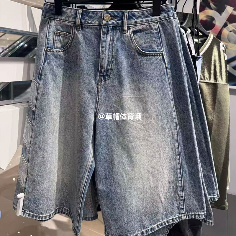 Adidas Trefoil 26Th Summer Men's and Women's Pure Cotton Loose Retro Style Denim Sports Shorts Ke0133
