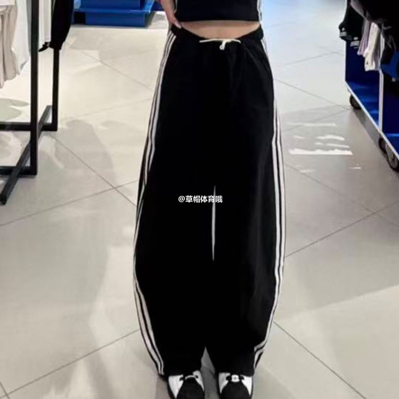 Adidas Originals 26Th Summer New Women's Cool Loose-Fit Sports Pants Balloon Pants Kz4224 Adidas Originals 26Th Summer New Women's Cool Loose-Fit Sports Pants Balloon Pants Kz4224