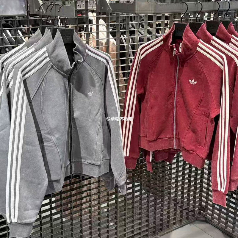 Adidas Trefoil 26Th Autumn New Women's Street Style Distressed Sports Jacket Long Sleeve Jacket Kx3044 Adidas Trefoil 26Th Autumn New Women's Street Style Distressed Sports Jacket Long Sleeve Jacket Kx3044