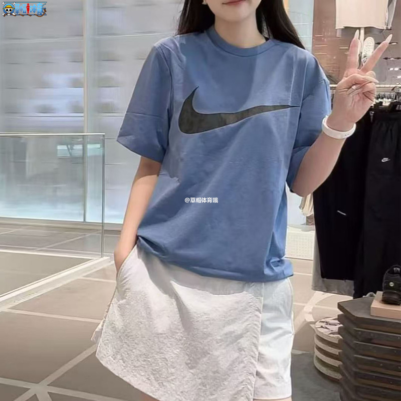 Nike 26Th Summer New Men's and Women's Sun Protection Quick-Drying Sports Training Short-Sleeved T-Shirt Iv4813-100