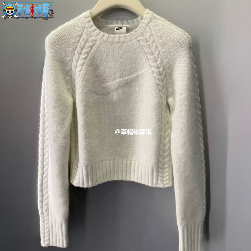 Nike Nike 26 Spring Women's Short Slim Fit Round Neck Sports Knitted Sweater If0247-133/010
