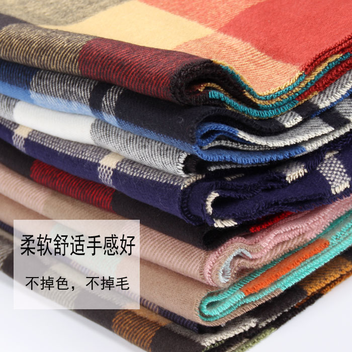 Foulard enfant - Ref 2137621 Image 15