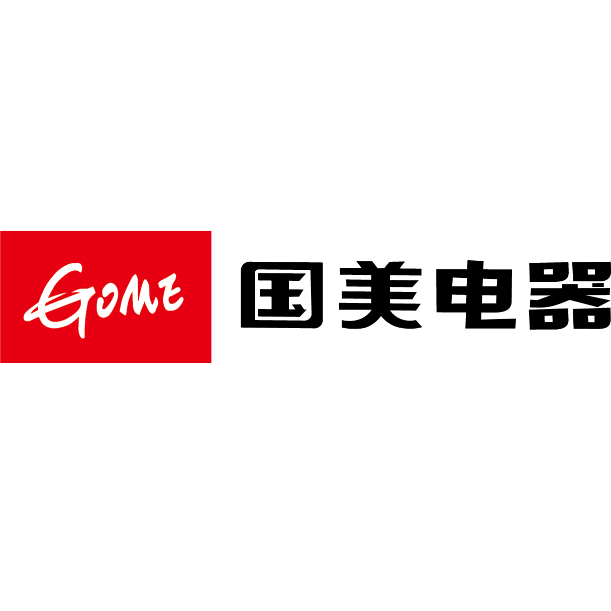 国美风扇的LOGO