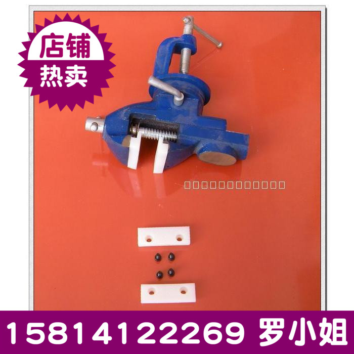 Winding machine hook magnetic ring 2 inch Mini small table bench pliers 360 degrees rotary cast iron table old tiger pliers sturdy bench pliers