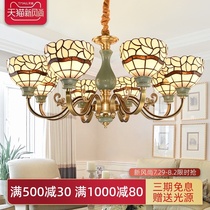 American ceramic chandelier Copper living room lamp Pastoral bedroom Dining room Copper chandelier Simple atmosphere Study lamp