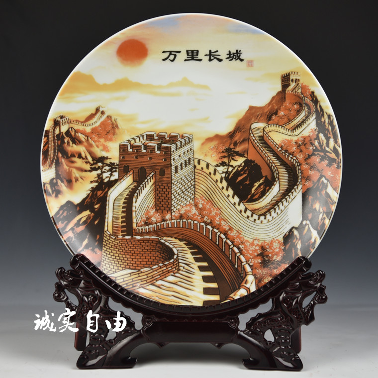 Jingdezhen ceramics great wall decoration plate home office living room ornaments crafts to map customization