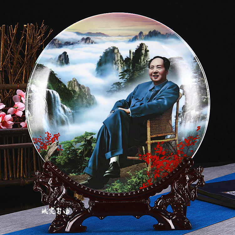 Jingdezhen gốm sứ Phnom Penh Chủ tịch Mao treo tấm nhà phố may mắn văn phòng trưng bày tủ kệ trang trí đồ trang trí dcor phòng ngủ vintage