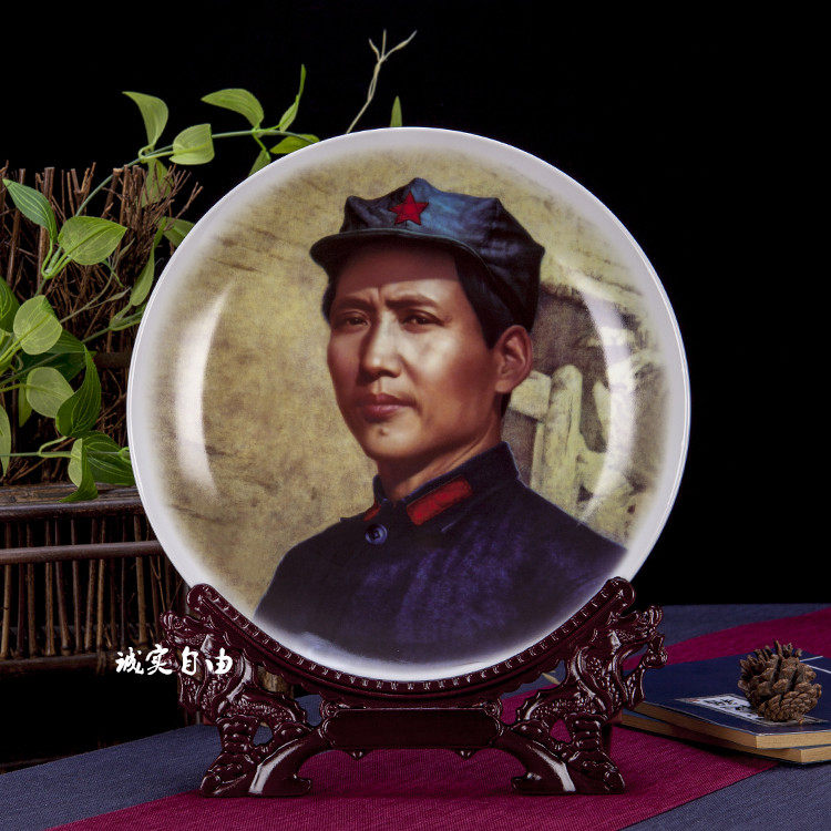 Jingdezhen Ceramic Mao Chair Like a look at the hanging disc Town Residence Feng Shui Swing Decoration Office Modern Home Decoration Pint