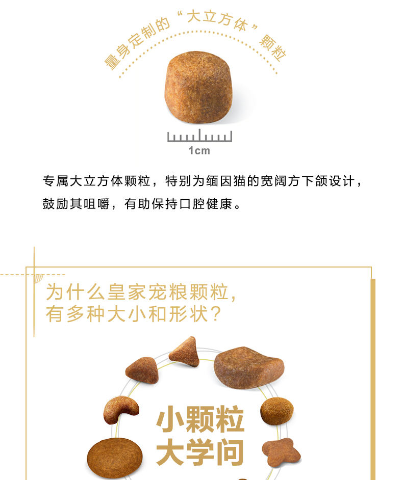 Royal Cat Food Maine thành thức ăn cho mèo MC31 2kg thú cưng Mèo Maine thức ăn tự nhiên đặc biệt thức ăn tốt cho mèo