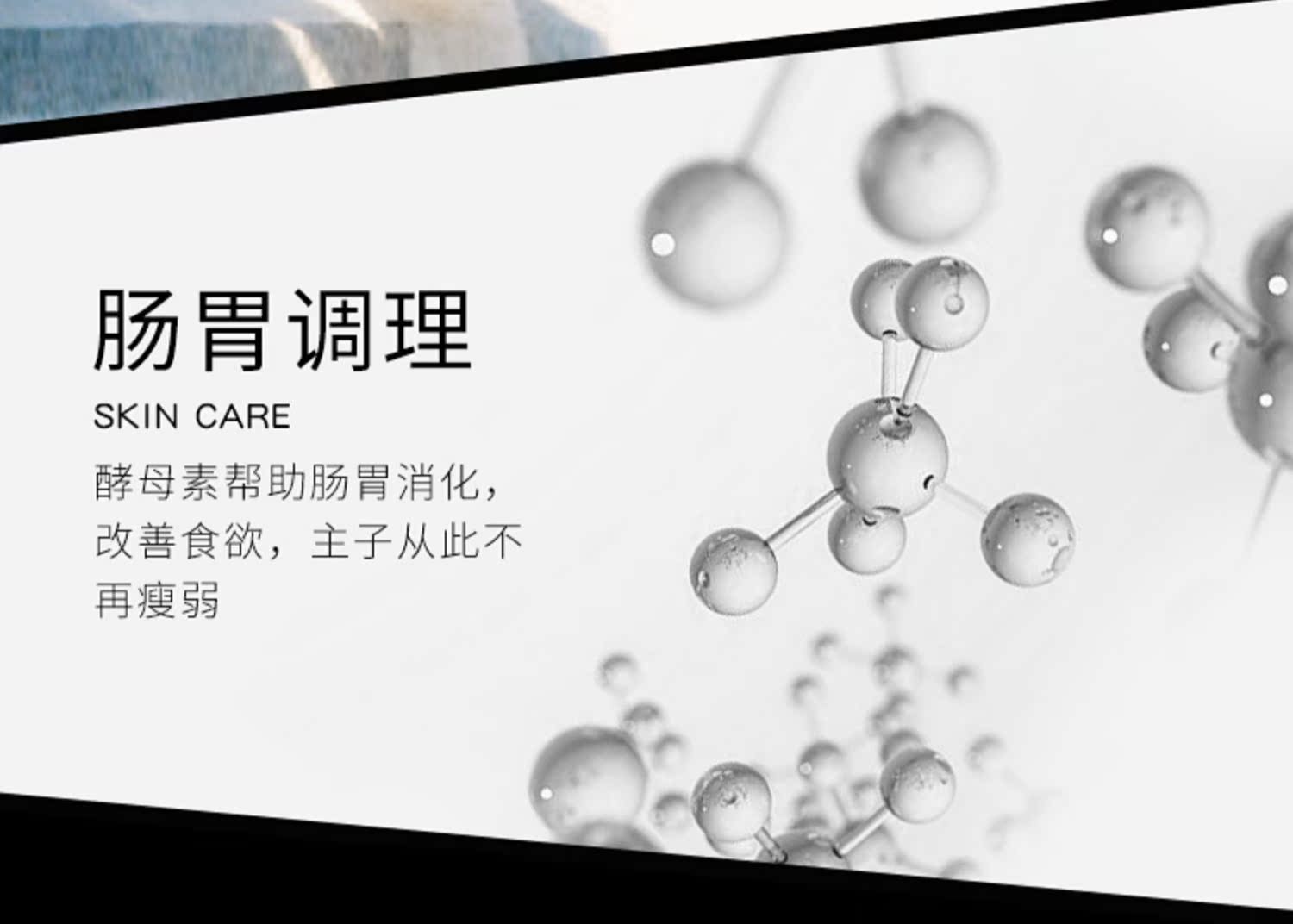 Đức nhập khẩu kem dinh dưỡng Junbao 200g mèo con tăng chất béo vitamin vitamin mèo đặc biệt Kem dinh dưỡng Junbao - Cat / Dog Health bổ sung Sữa cho mèo con giá bảo nhiều