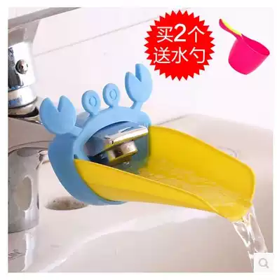 Baby faucet extender Baby guide sink Hand washing water diversion Faucet extender Extended water diversion device