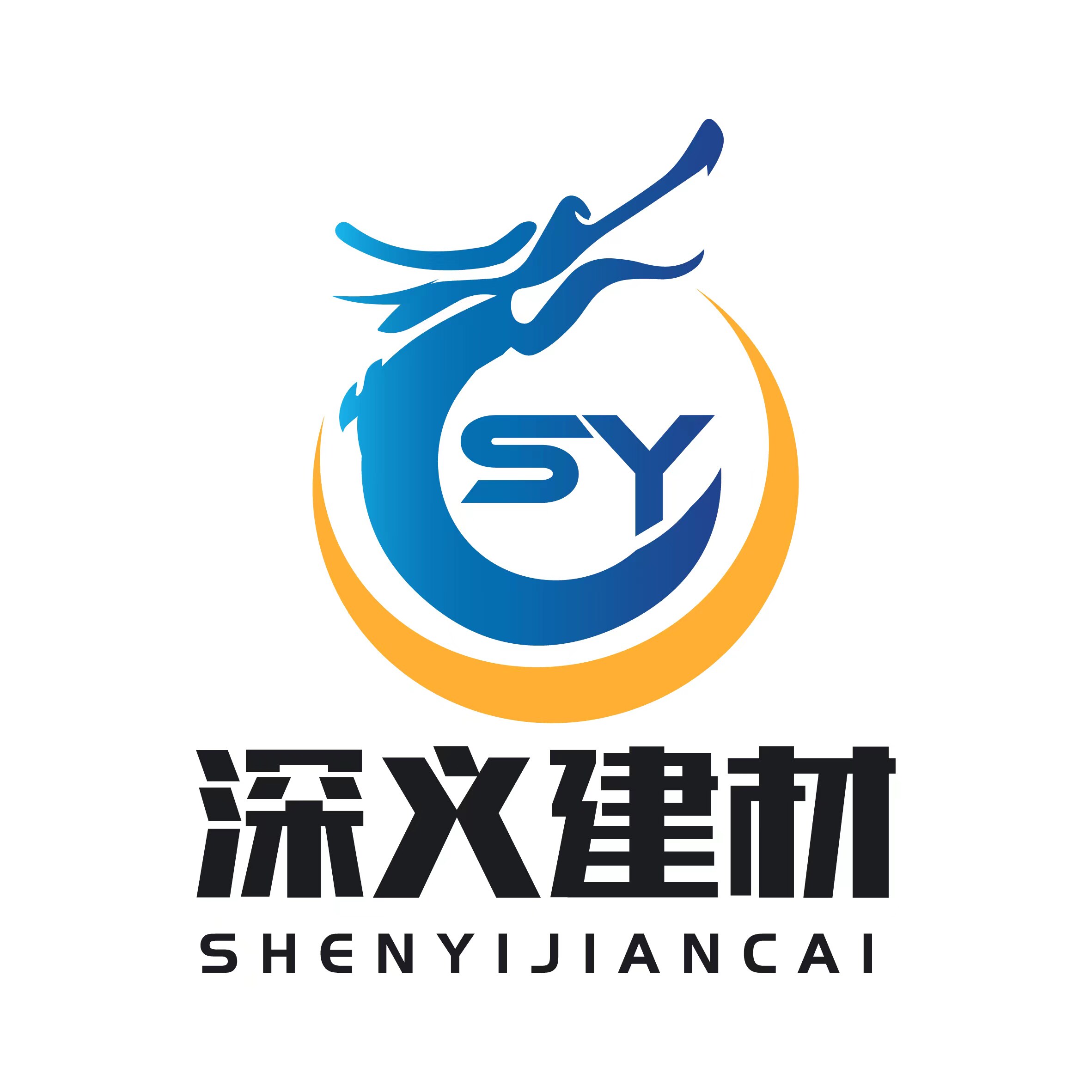 深义建材的LOGO
