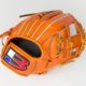 BRETT infield baseball glove premium hard leather I-shaped ball stop 11.25 inches