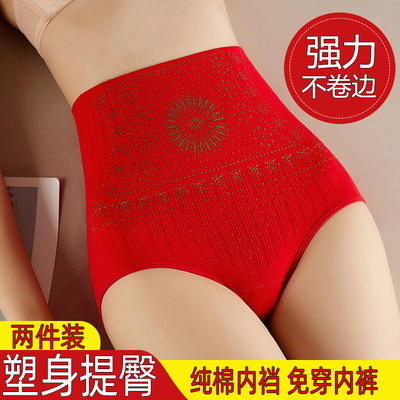 Summer high-waisted, belt-cinching, hip-lifting, body-shaping, waist-cinching, postpartum beauty and recovery, triangular pants, belt-cinching inner pants, women's thin style