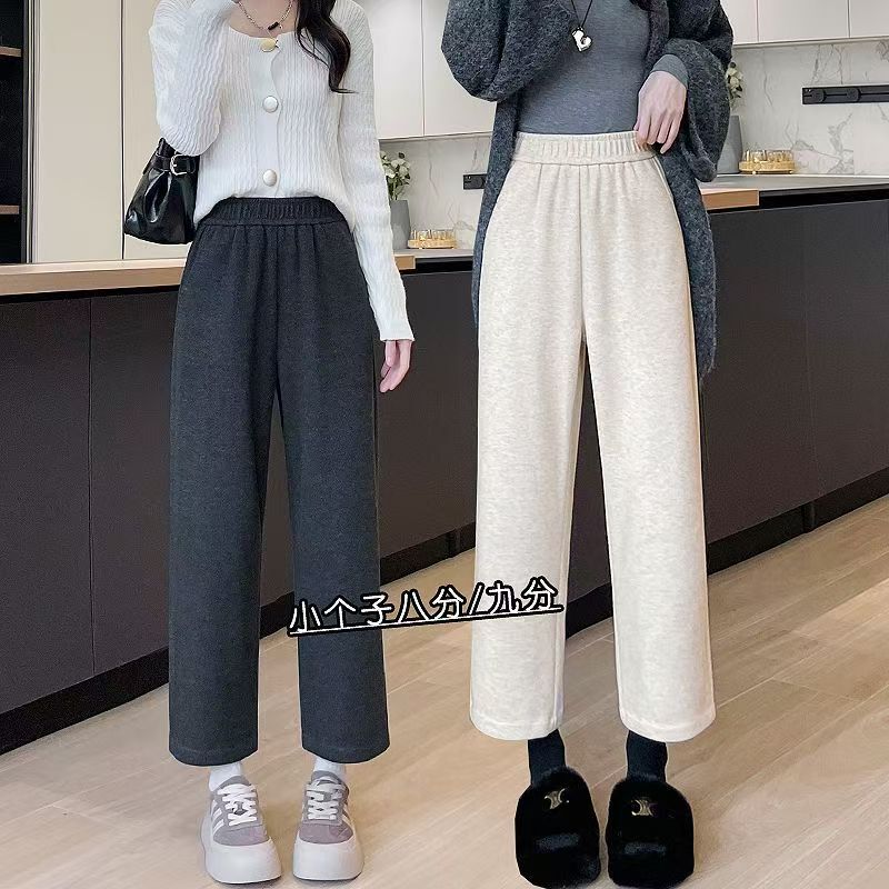 Petite Women's Straight-Leg Narrow Wide-Leg Pants, Woolen Herringbone Pattern, Cropped Pants, Autumn and Winter High-Waisted Fleece-Lined Casual Pants Petite Women's Straight-Leg Narrow Wide-Leg Pants, Woolen Herringbone Pattern, Cropped Pants, Autumn and Winter High-Waisted Fleece-Lined Casual Pants