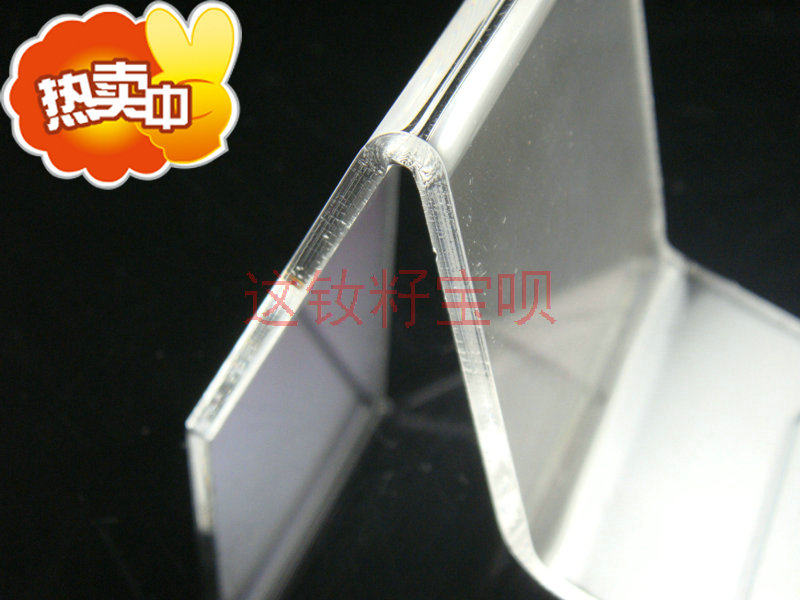 Support téléphone portable - Ref 1361613 Image 6