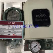 Bargaining EPB811 EPB814 EPB814 EPC811 EPC811 EPA814 tooling valve spot bargaining