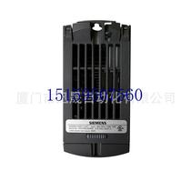 Negotiate price for Siemens 6SL3 210-1KE17 18 21 -8 2 3UB2 6 7 5 8 3UB1 Negotiate price