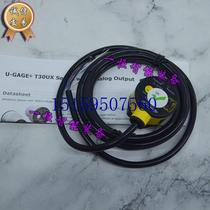 Bargaining (Original Banner Ultrasonic T30UXIB One Penalty Ten Bargaining Spot Bargaining