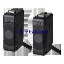 Bargaining price of photoelectric switch BJ15M-TDT