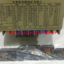 Bargaining price for Xiamen Yudian AI-708A2X AI- 708 A2 I4 X5 L5 N AI-708-A spot price bargaining