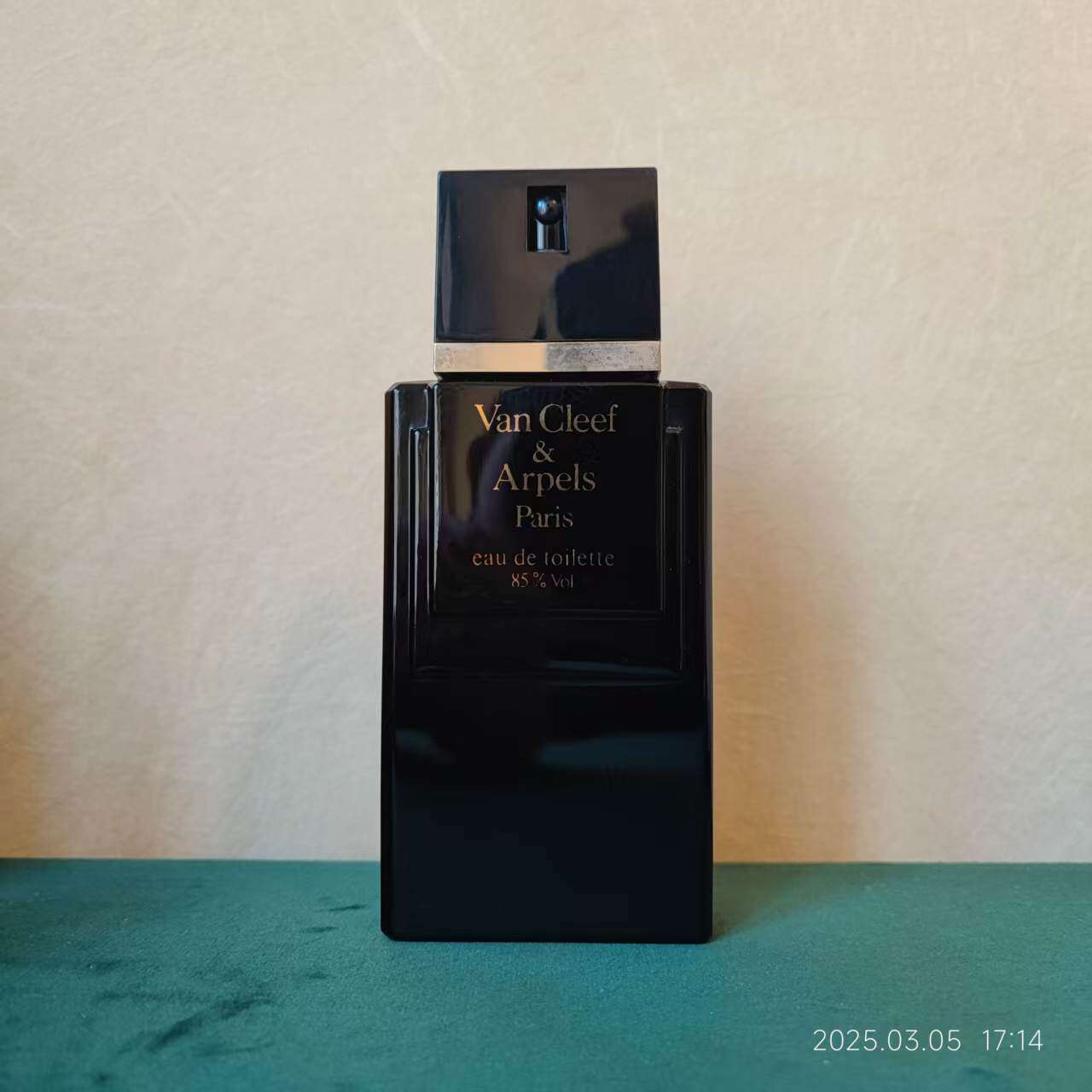 梵克雅宝同名男士香水Van Cleef & Arpels pour Homme 100ML评价- 淘宝网
