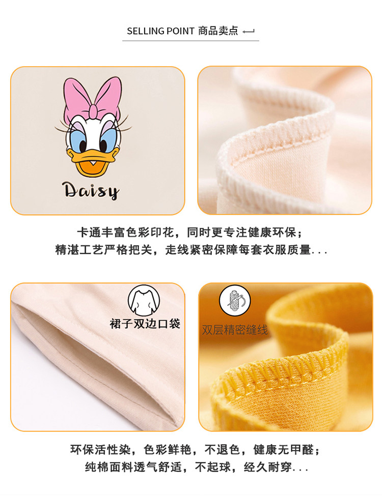 759#女童-750_03.jpg