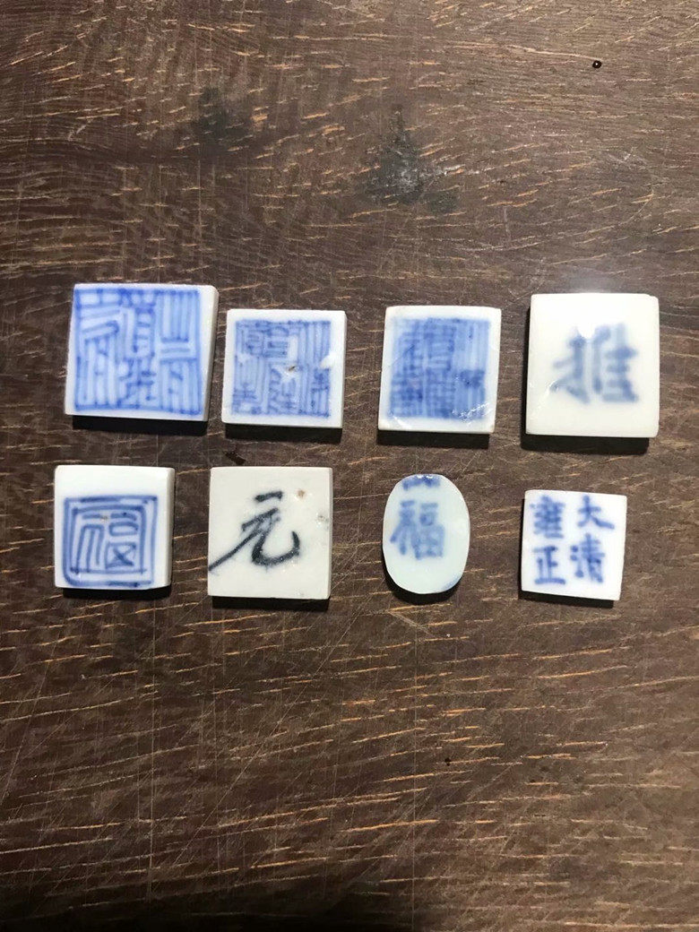 J689 Ming and Qing dynasty ancient porcelain piece jewelry can be wrapped in silverware to make a ring generous and beautiful antique ring surface 88 pieces