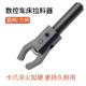 Handle feeder puller handle puller tungsten steel inlaid pull square and round clamp tungsten steel material ການຈັດສົ່ງວັດສະດຸໂລຫະປະສົມ clamp