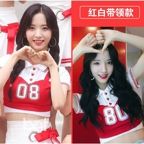 Korean cheerleading costume universe girl with the same style song suit student cheerleading group dance performance costume