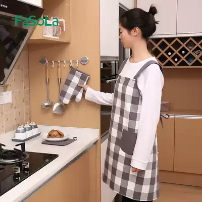 fasola thickened gloves, apron, table mat, cotton gray, large plaid bib, adults, cooking, cleaning, Japanese household