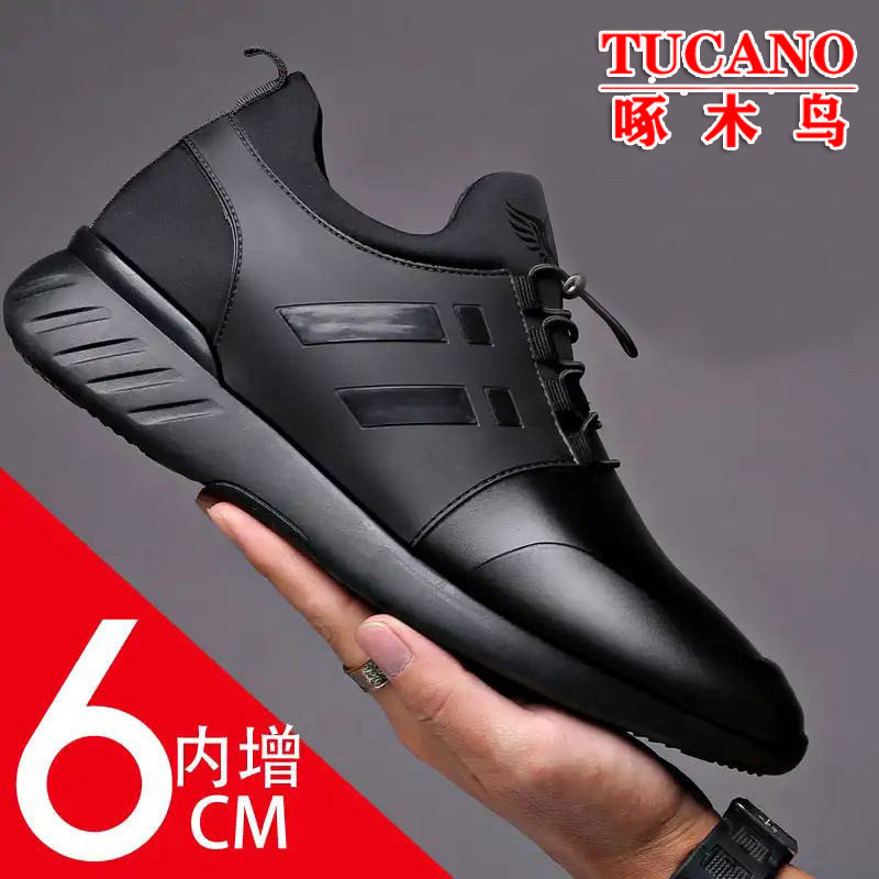 Woodpecker men's shoes 2021 spring and summer new leather shoes men's sports and leisure inner heightening shoes 6CM all-match tide