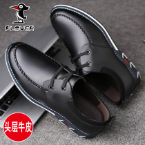 Woodpecker Male Shoe Flagship Store Official Real Cow Leather Leather Shoes Man Business Inner Heightening Softbottom Shoes Man Tide Coupon