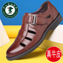 Woodpecker Leather Sandals Sandals 2021 Summer New Hollowed-out Baotou Breathable Genuine Leather Casual Middle Aged Dad Cave Shoes