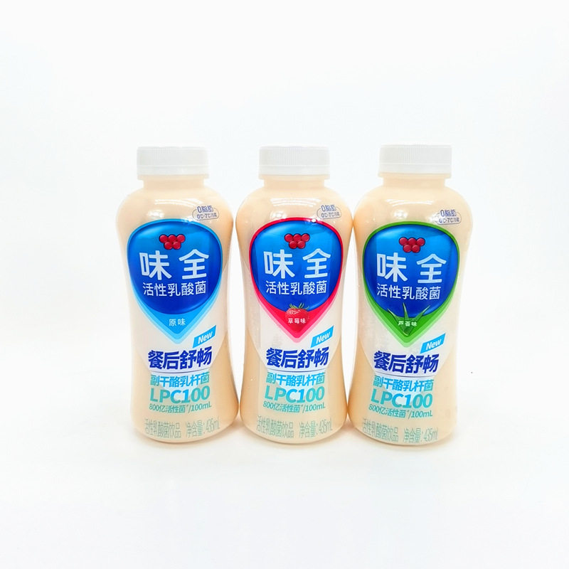 Taste Whole Lactic Acid Bacteria Active Lactic Acid Bacteria Drink Original Strawberry Taste Aloe taste 435ml 20 bottles 10 bottles