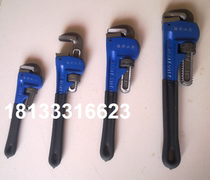 High quality pipe wrench special pliers for live pipes specifications 8 10 12 14 18 inch pipe repair wrench