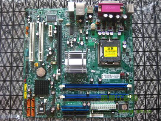 Lenovo Qitian m2700m270e motherboard