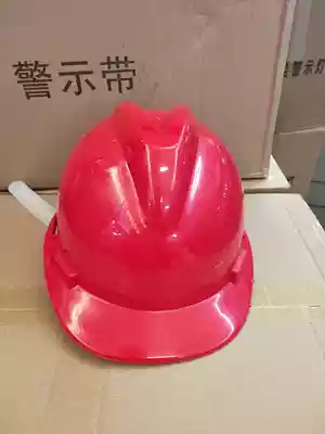 Construction site safety helmet ABS national standard electric power engineering leadership supervision with breathable cap Guangzhou printing