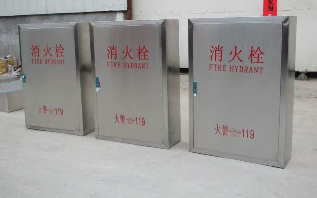 Stainless Steel 304 Fire Hydrant Box Fire Box Fire Hydrant Box Hose Reel Box Roll box 800 * 650 * 240
