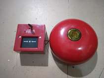 Fire alarm bell alarm 24V dry battery wireless fire alarm electric bell 6 inch hotel factory alarm bell does not need to be connected