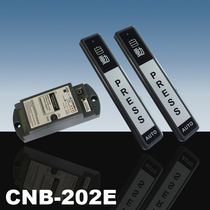 Electric sliding door wireless door out button CNB-202E induction door wireless hand switch automatic door wireless open