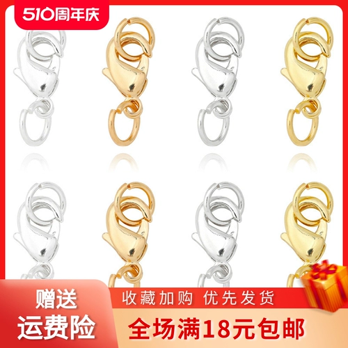 Браслет ручной работы, ожерелье, аксессуар, 14 карат, 18 карат, DIY