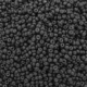 Около 300 черных 4 мм